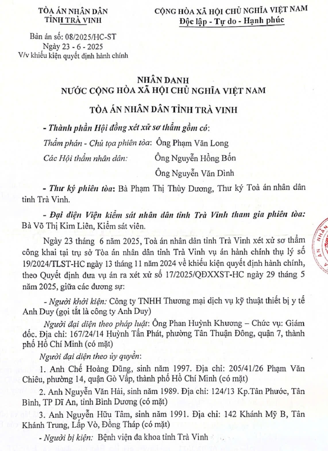 tu-ban-an-hanh-chinh-so-tham-2-1754216340.jpg
