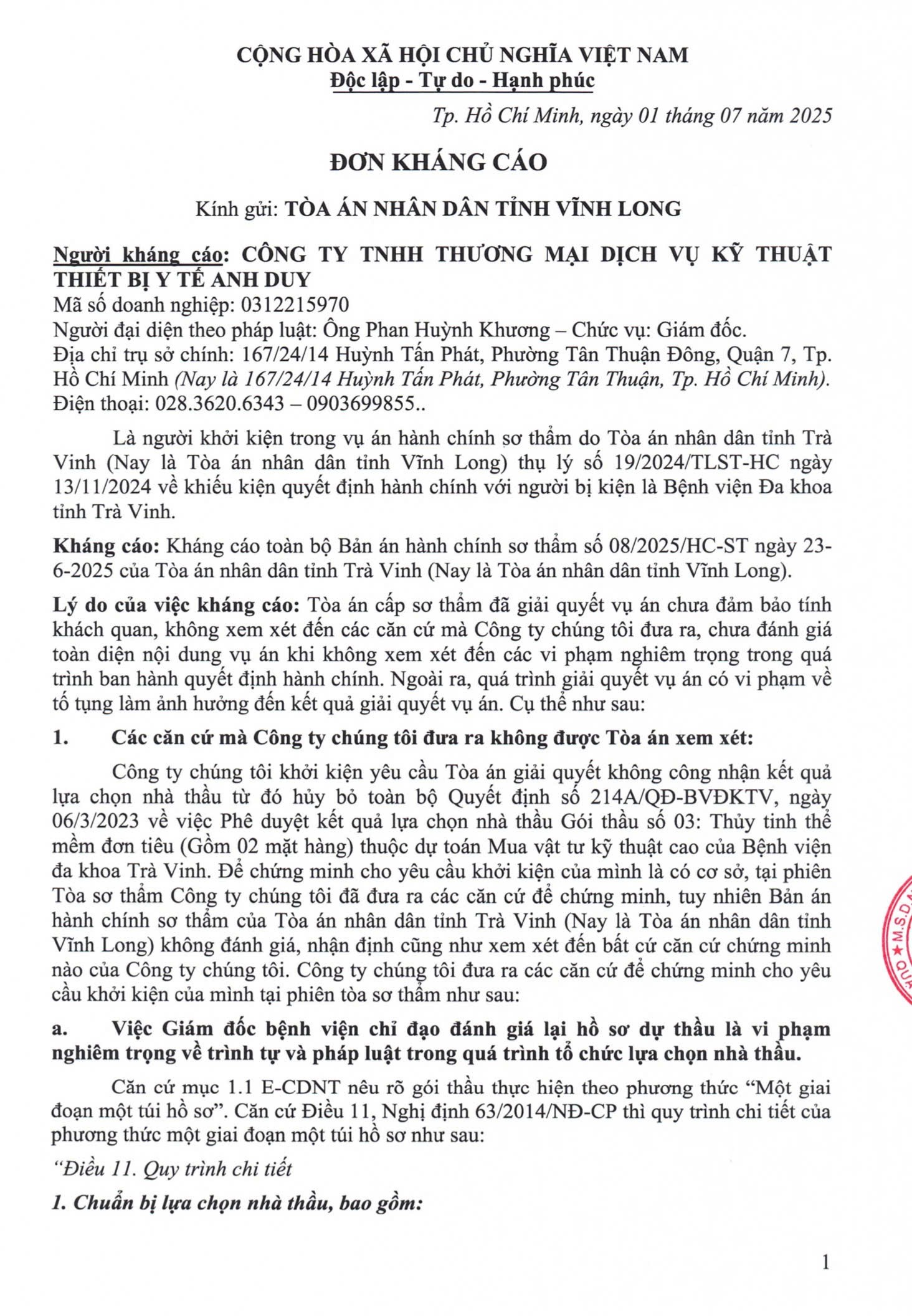 tu-ban-an-hanh-chinh-so-tham-3-1754216385.jpg