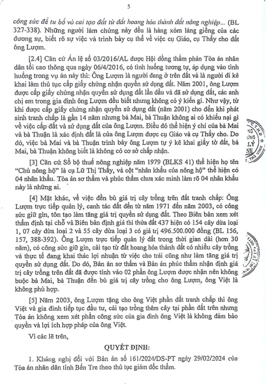 z7956942083368-0ab491ff2fe541cc6cfc8f118afd94c5-1781941314.jpg