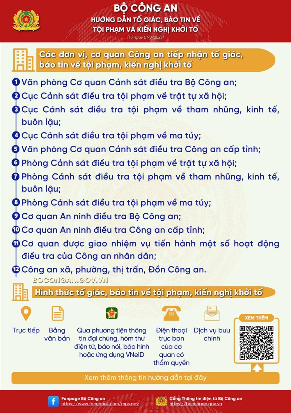 image-1751890580-8236b806-6d59-4a76-bf5a-3f9ec8d5c4fc-1786268267.webp