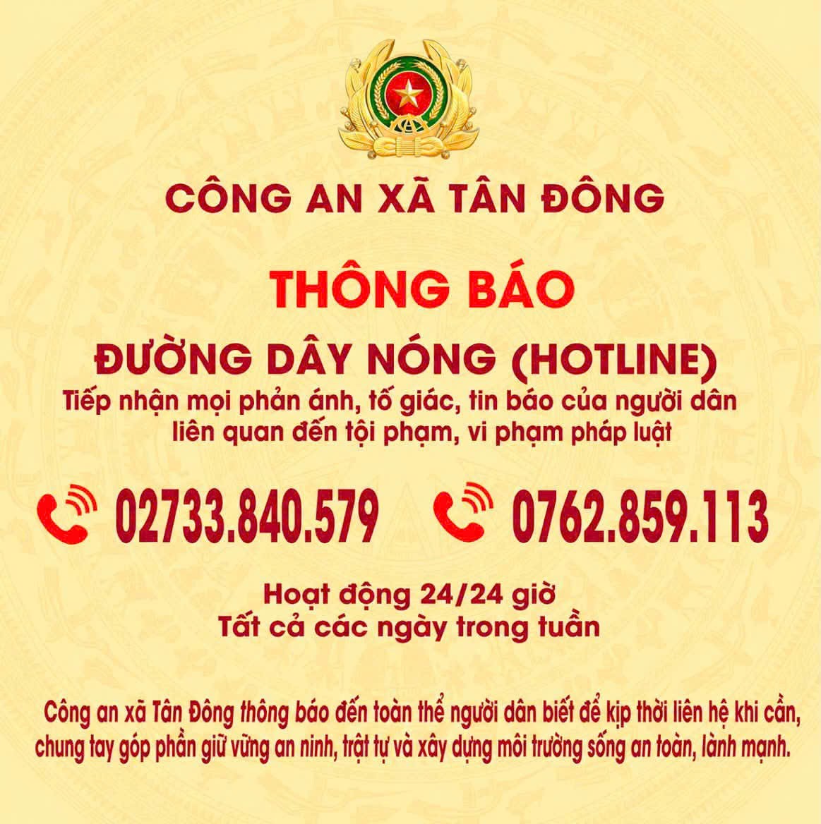 1787964642922-2805690586849306845-g6045856084008244693-b24278c24c6122ccc83cc646f6d62569-1787965907.jpg