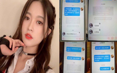 Nữ thần tượng Trung Quốc nhận trái đắng vì 'đào mỏ' fan nam suốt 3 năm