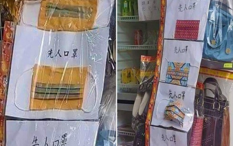 Cô hồn Singapore cũng phải đeo khẩu trang phòng chống Covid-19
